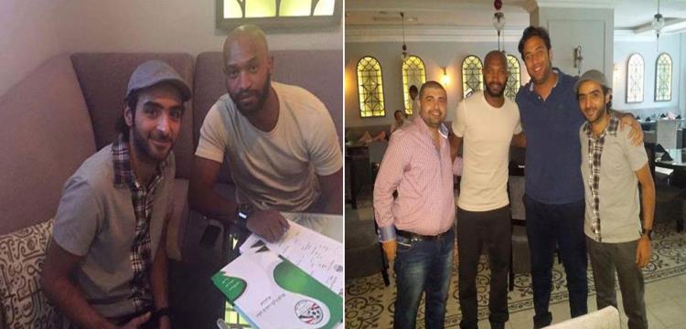 شيكابالا شيكابالا